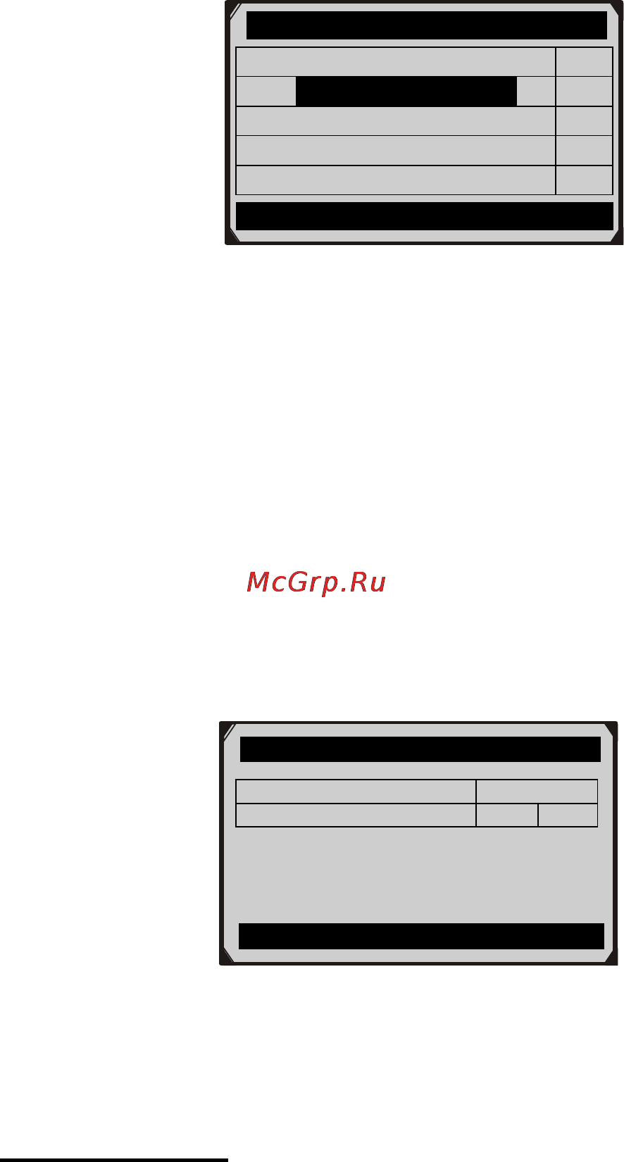 Autel MaxiCheck PRO [31/76] Recording data