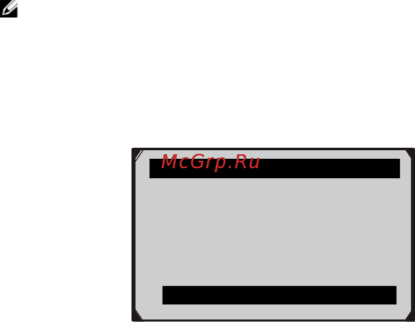 Autel MaxiCheck PRO [33/76] Freeze frame