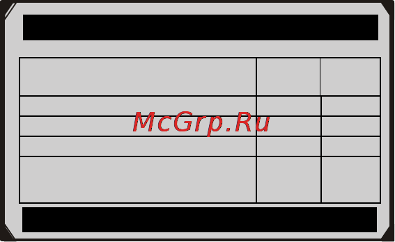 Autel MaxiCheck PRO [34/76] Retrieving i m readiness status