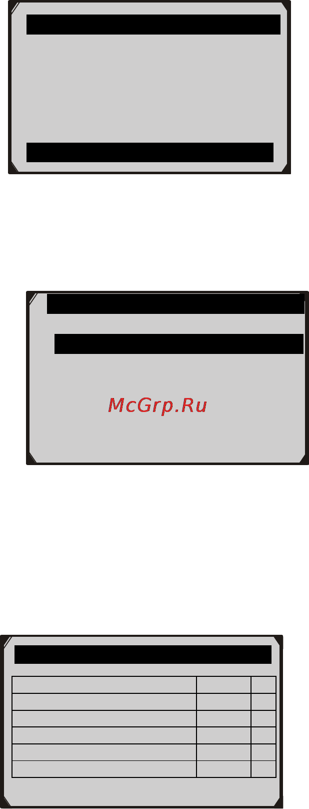 Autel MaxiCheck PRO Руководство пользователя онлайн [41/76] 171295