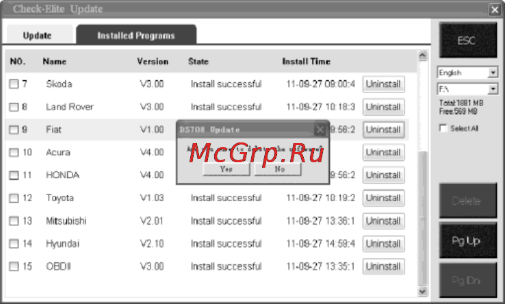 Autel MaxiCheck PRO [53/76] View or delete programs