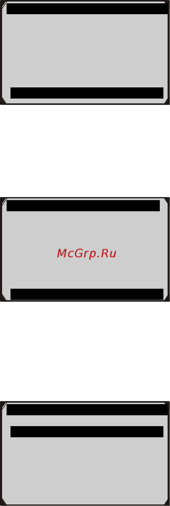 Autel MaxiCheck PRO [71/76] In the epb screen use the up down button to select electric parking brake replacement the screen shows as below