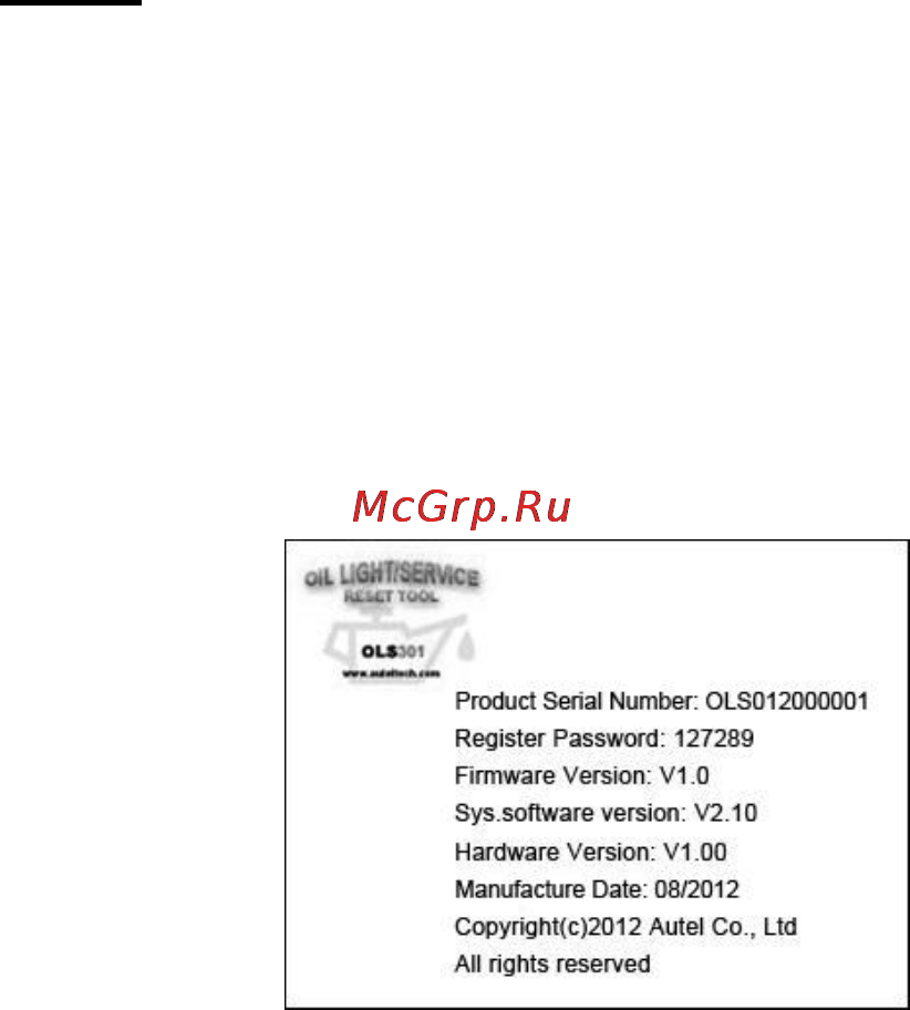 Autel MaxiCheck Oil Light/Service Reset [17/63] Vehicle coverage