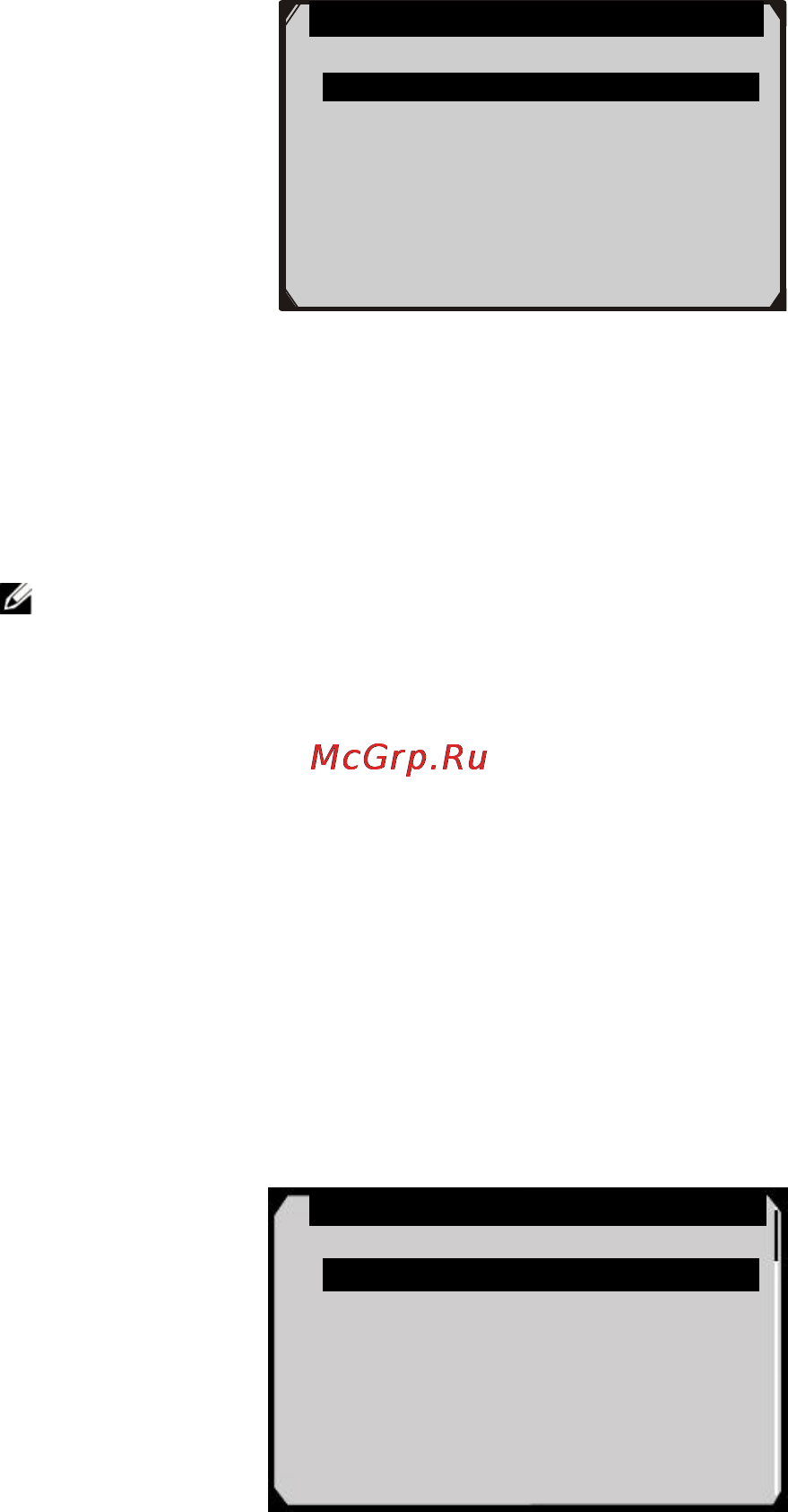 Autel MaxiCheck Oil Light/Service Reset Руководство пользователя онлайн [24/63] 171296