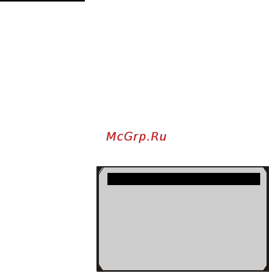 Autel MaxiCheck Oil Light/Service Reset [27/63] Live data