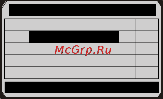 Autel MaxiCheck Oil Light/Service Reset Руководство пользователя онлайн [30/63] 171296