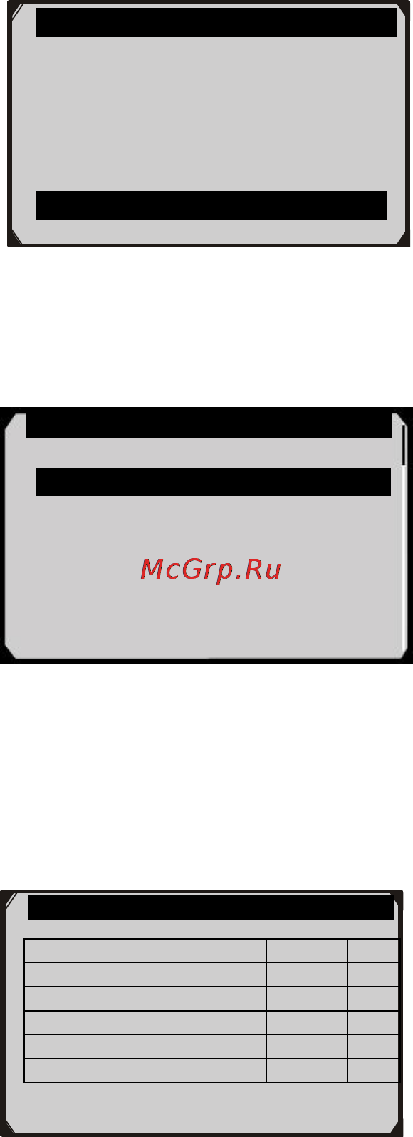 Autel MaxiCheck Oil Light/Service Reset Руководство пользователя онлайн [40/63] 171296