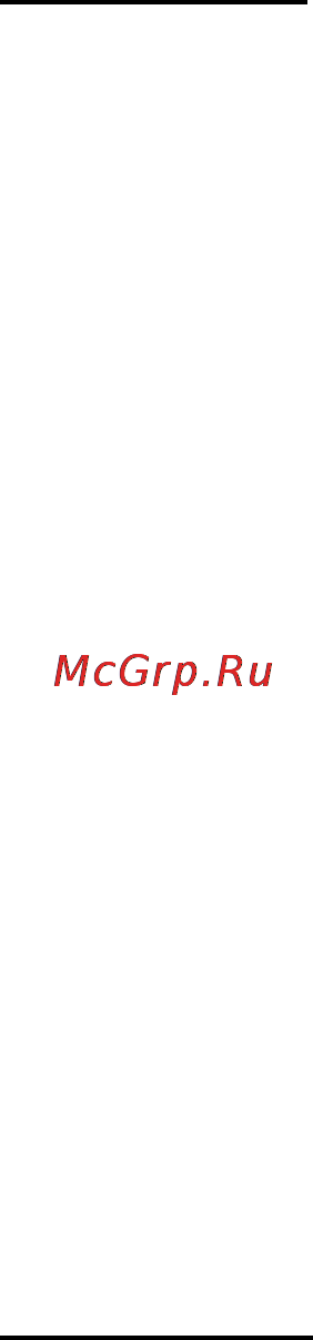 Autel MaxiCheck Oil Light/Service Reset Руководство пользователя онлайн [51/63] 171296