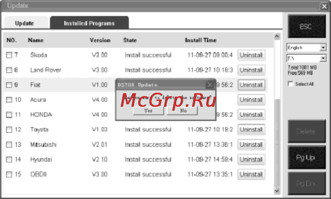 Autel MaxiCheck Oil Light/Service Reset [52/63] View or delete programs