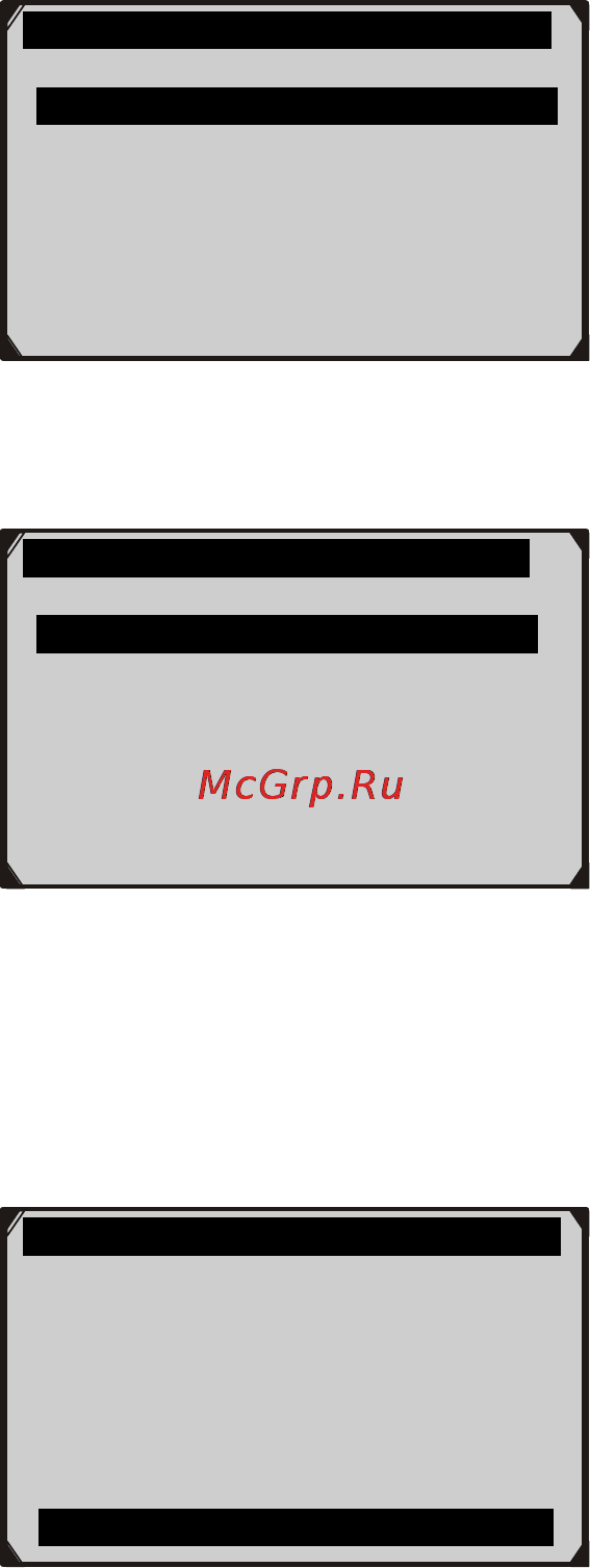 Autel MaxiCheck Oil Light/Service Reset [56/63] After entering the vehicle information the scan tool displays manual reset message as below