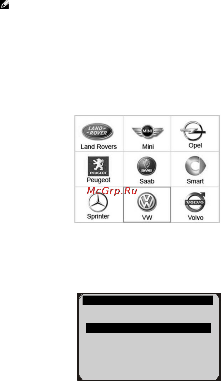 Autel MaxiCheck Oil Light/Service Reset [57/63] B auto reset