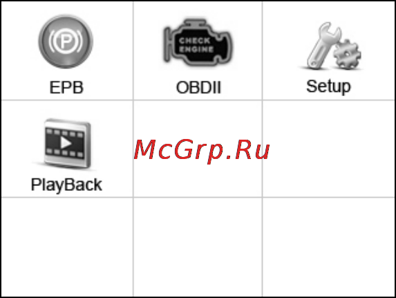 Autel MaxiCheck EPB [13/59] System setup