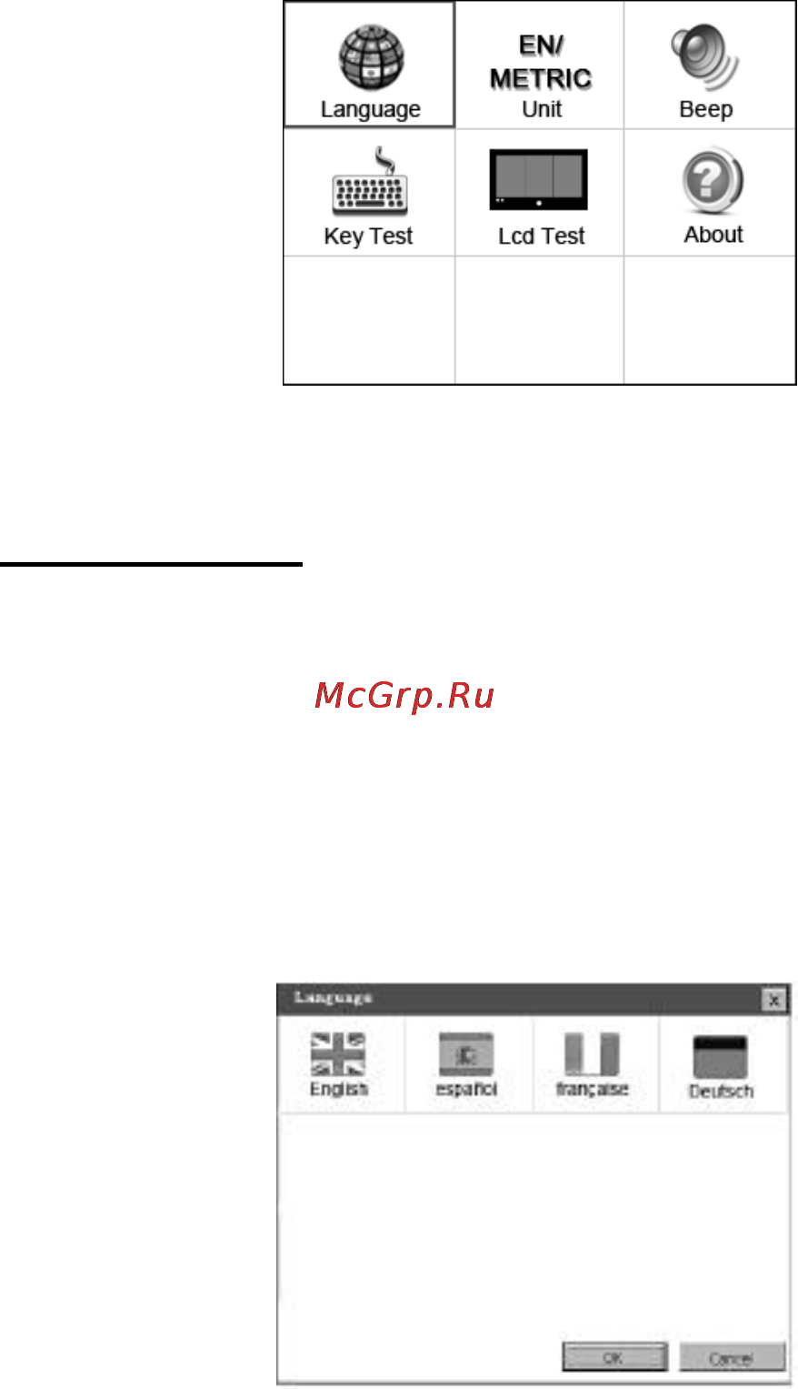 Autel MaxiCheck EPB [14/59] Language setup
