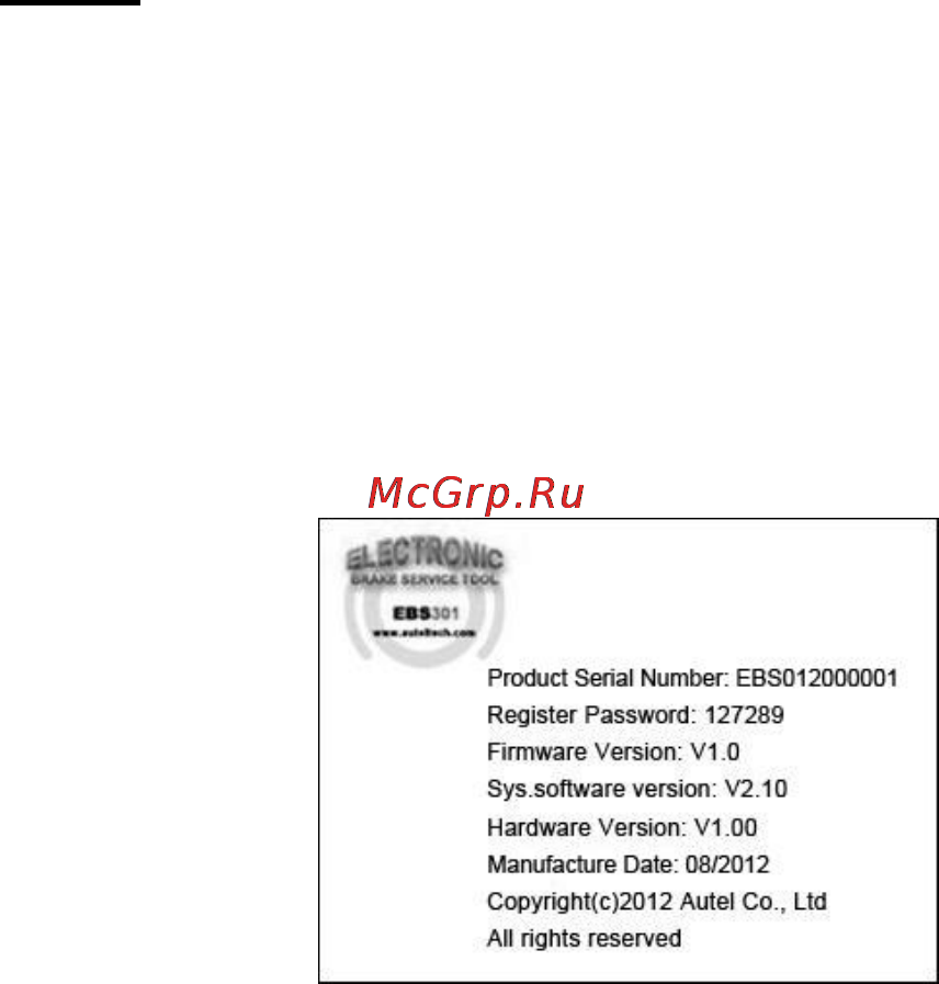 Autel MaxiCheck EPB [17/59] Vehicle coverage