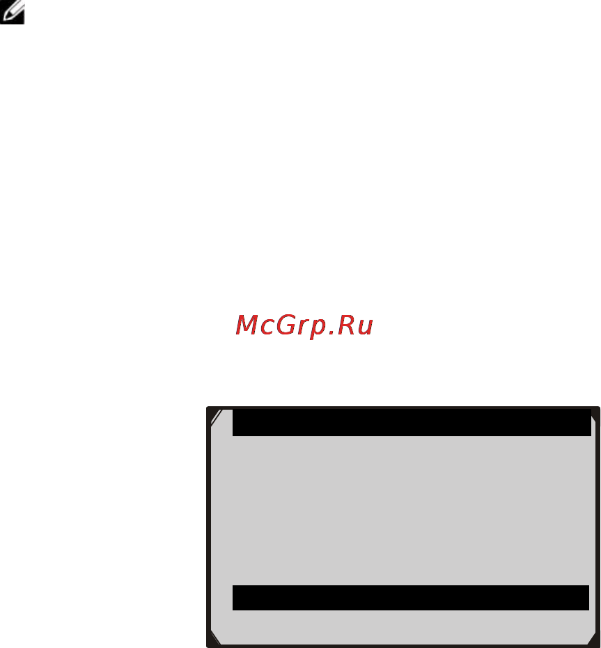 Autel MaxiCheck EPB [25/59] Erase codes