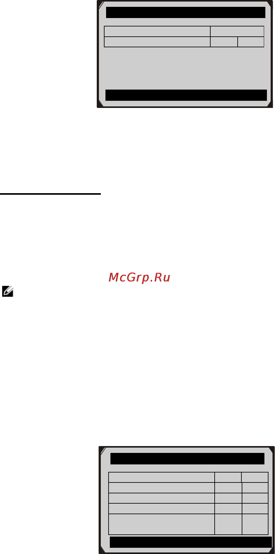 Autel MaxiCheck EPB [31/59] Recording data