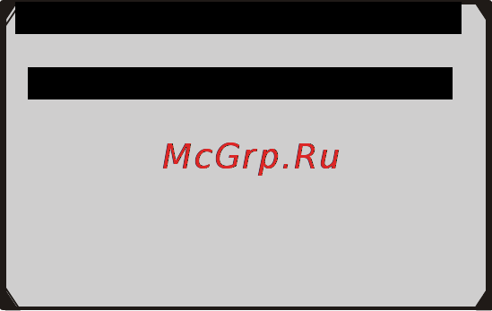 Autel MaxiCheck EPB Руководство пользователя онлайн [35/59] 171297