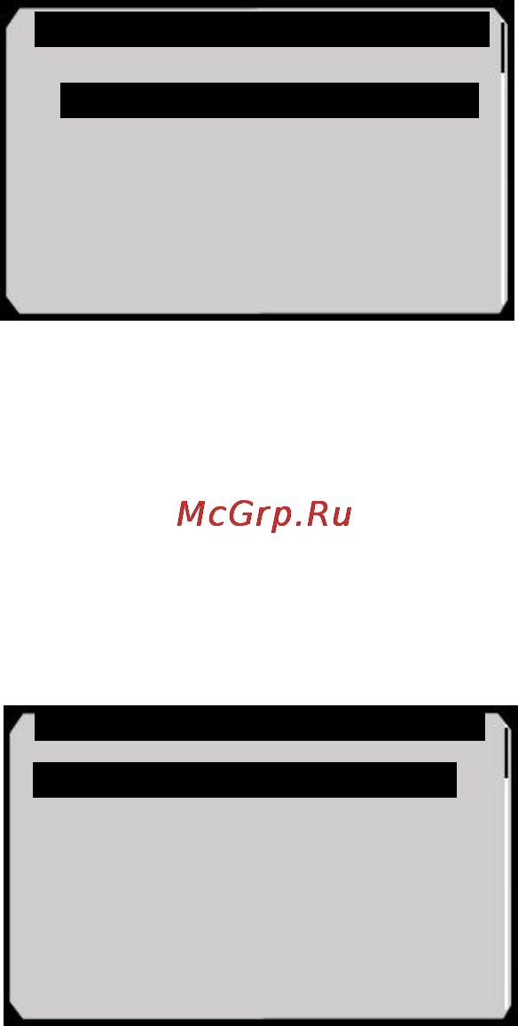 Autel MaxiCheck EPB Руководство пользователя онлайн [39/59] 171297