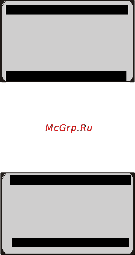 Autel MaxiCheck EPB [42/59] Viewing vehicle information