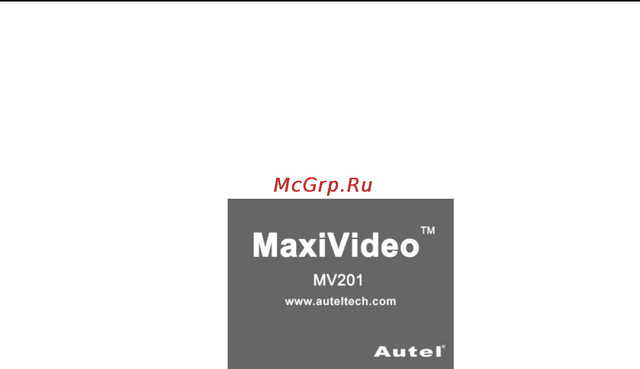 Autel Maxivideo MV201 8.5 мм [20/35] On screen navigation