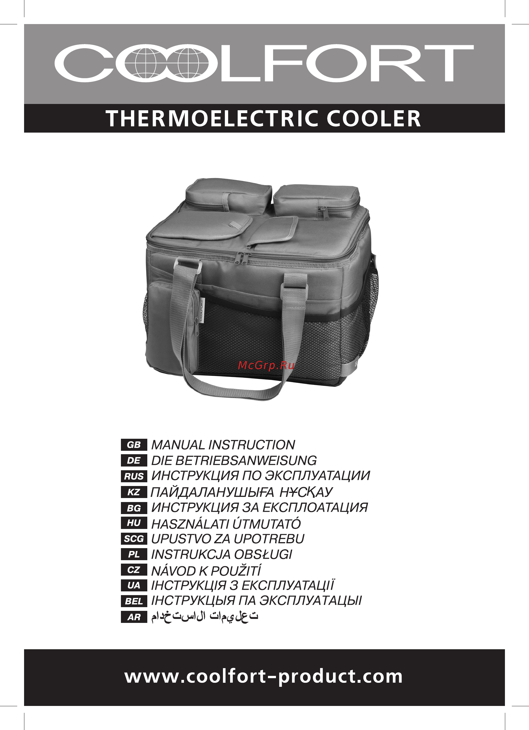 Coolfort СF-1221 Инструкция по эксплуатации онлайн