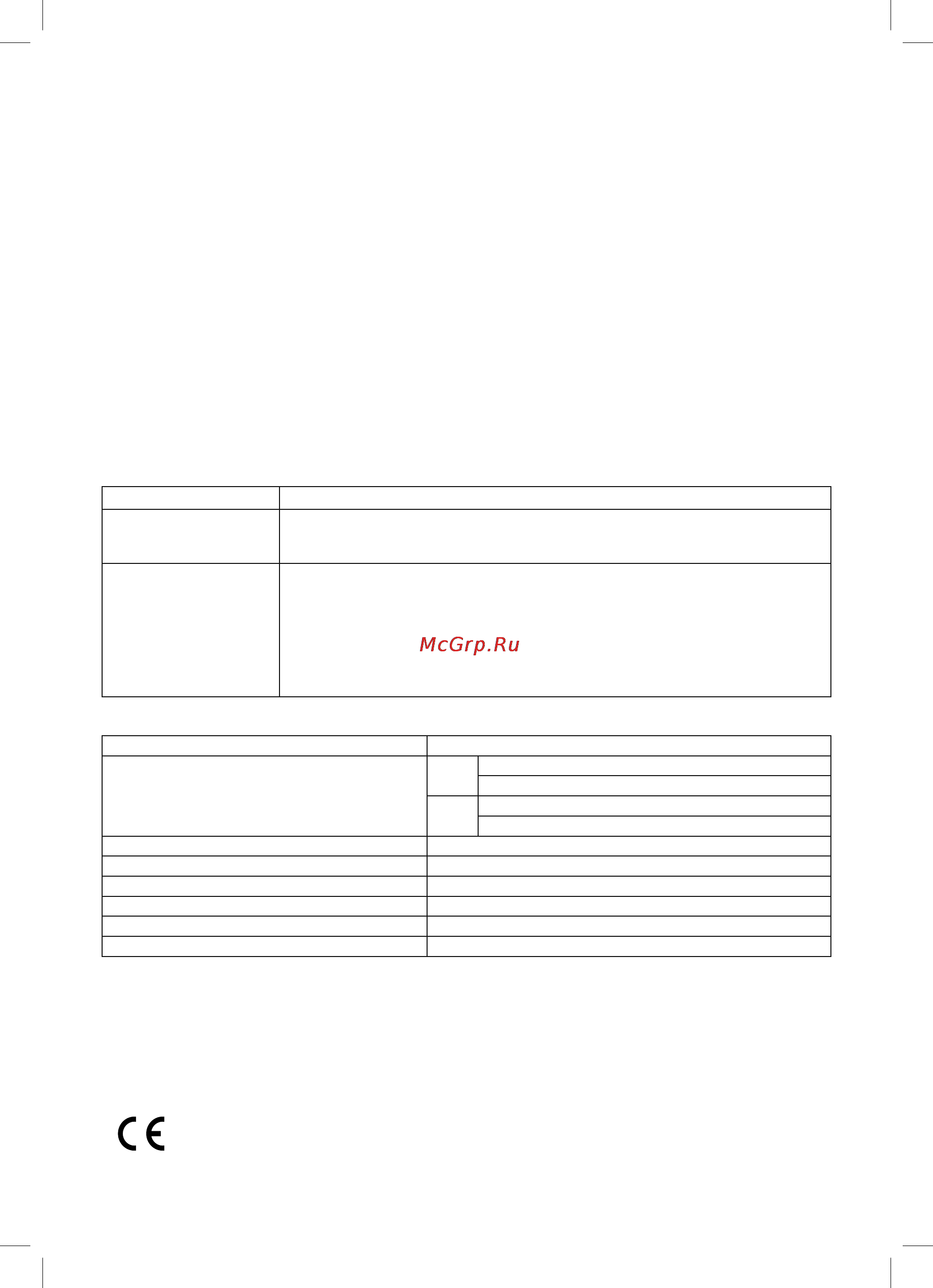 Coolfort CF-0525GY [19/28] Polski