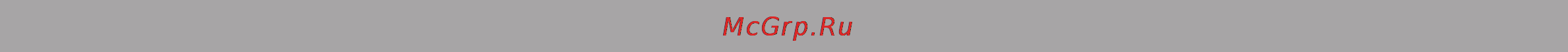 Cremesso LM 600 [27/56] 위험이 발생합니다 화 상의 위험이 있습니다 작동 중에는 절대로 제 품을 옮기지 마십시오 덮개 밑으로 뜨거운 우 유가 튀기는 위험이 있 습니다 최상의 결과와 위생적 인 작동을 위해 사용 후에는 제품을 즉시 깨 끗이 세척하십시오 다음과 같은 경우 제품 사용을 중지해 주시기 바랍니다 오작동 누출 현상이 있는 경우 전선이 손상되었을 경 우 제품을 떨어뜨리거나 기타 손상을 입었을 경우 이와 같은 경우 서비스 센터를 통해 즉시 제품