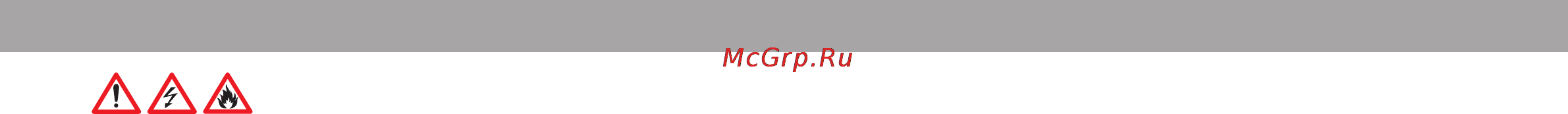 Cremesso LM 600 [4/56] Avant toute utilisation de l appareil lire attentivement ces consignes de sécurité et les conserver pour les trans mettre à tout autre utilisateur ultérieur ne jamais plonger le réci pient ni le socle de l appa reil dans l eau ou tout autre liquide risque de décharge électrique ne pas laver le socle ni le ré cipient en lave vaisselle avant de brancher l appareil au secteur s assurer que la tension électrique indiquée sur l appareil correspond à celle de votre domicile toujours débrancher l appa reil avant tout déplacement avant toute opération de nettoyage ou entretien en cas de non utilisation prolongée