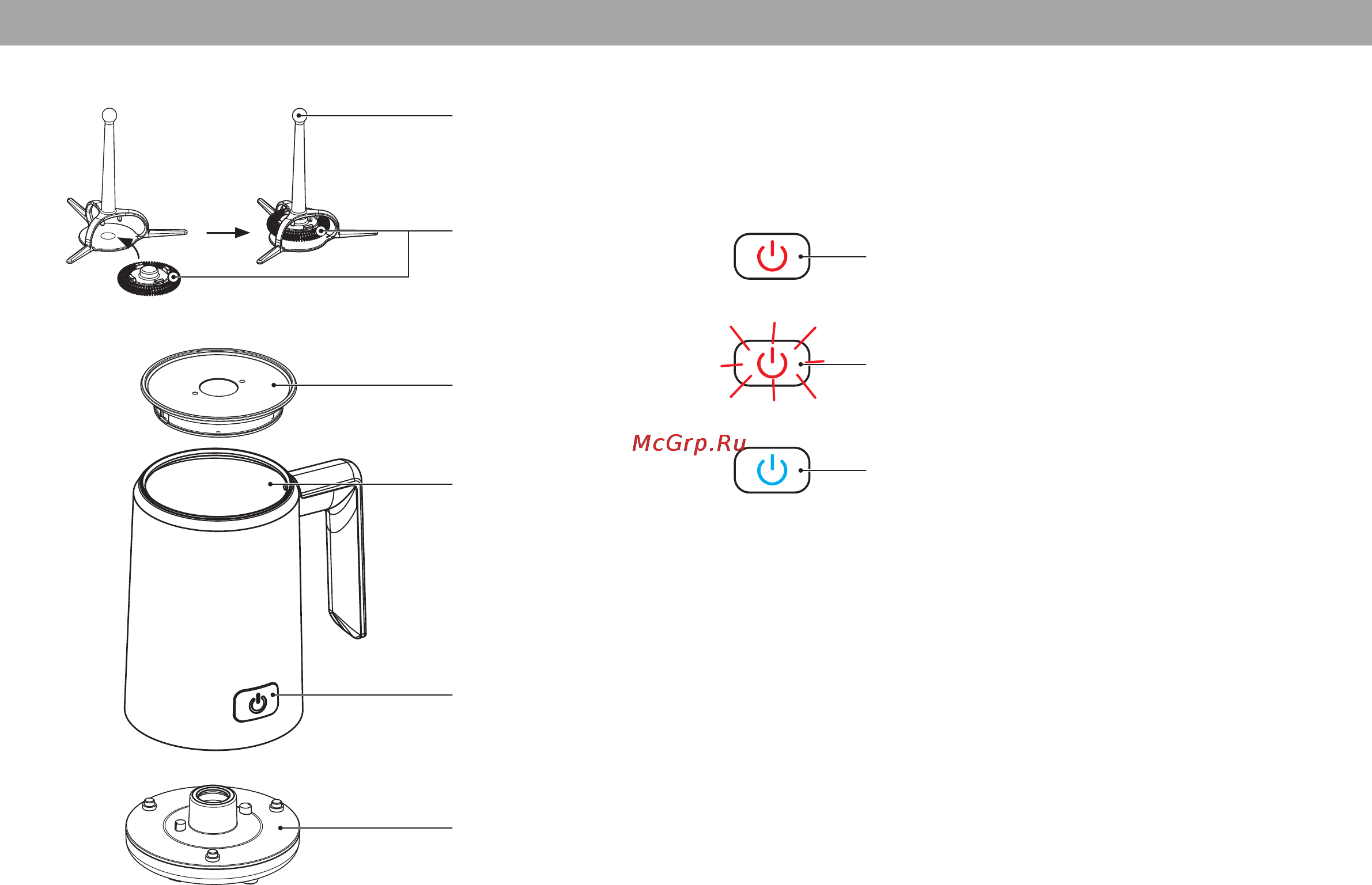 Cremesso LM 600 [44/56] Knapplampor