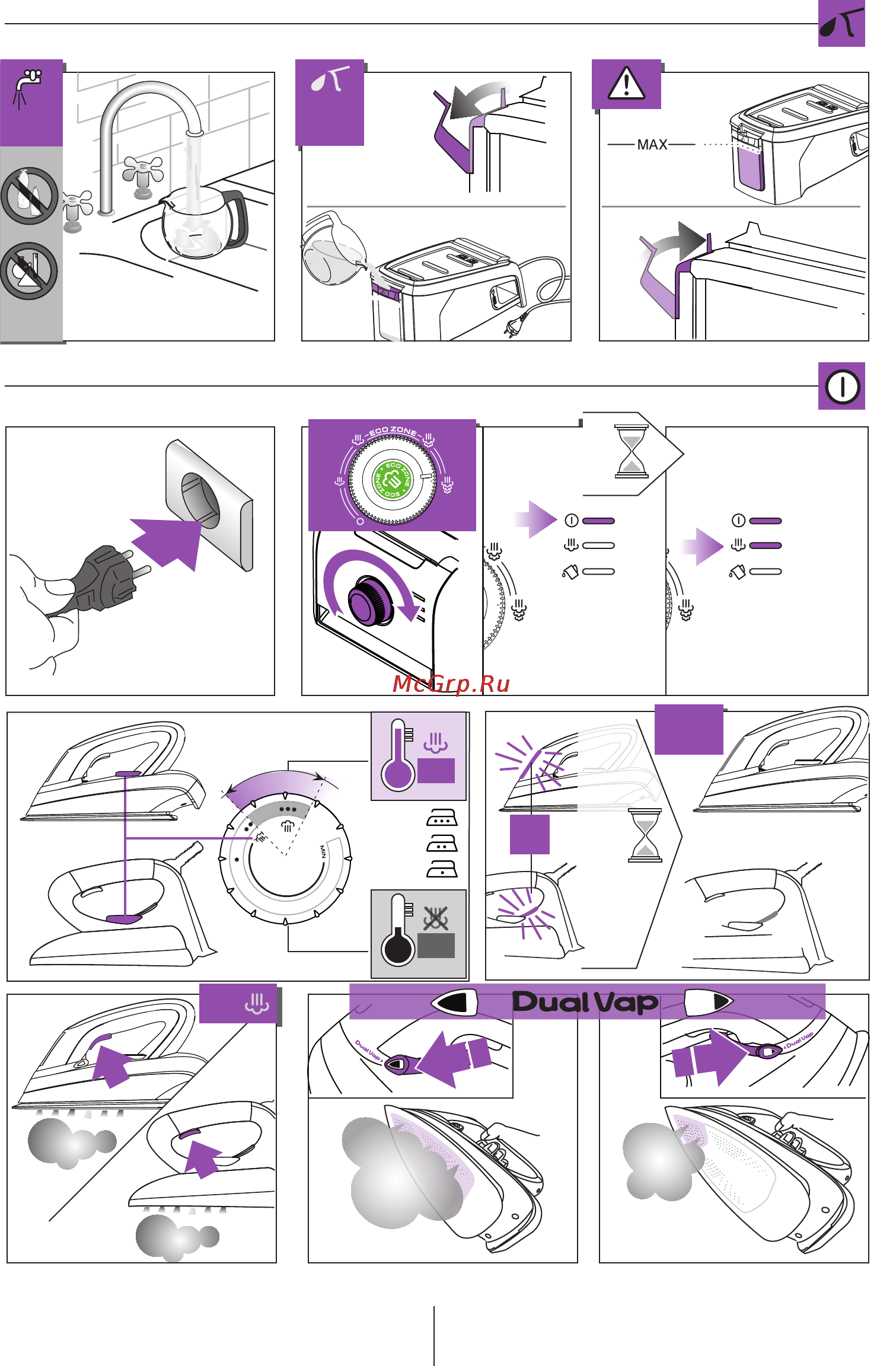 Delonghi VVX 1680 Stirella [3/11] Ok steam