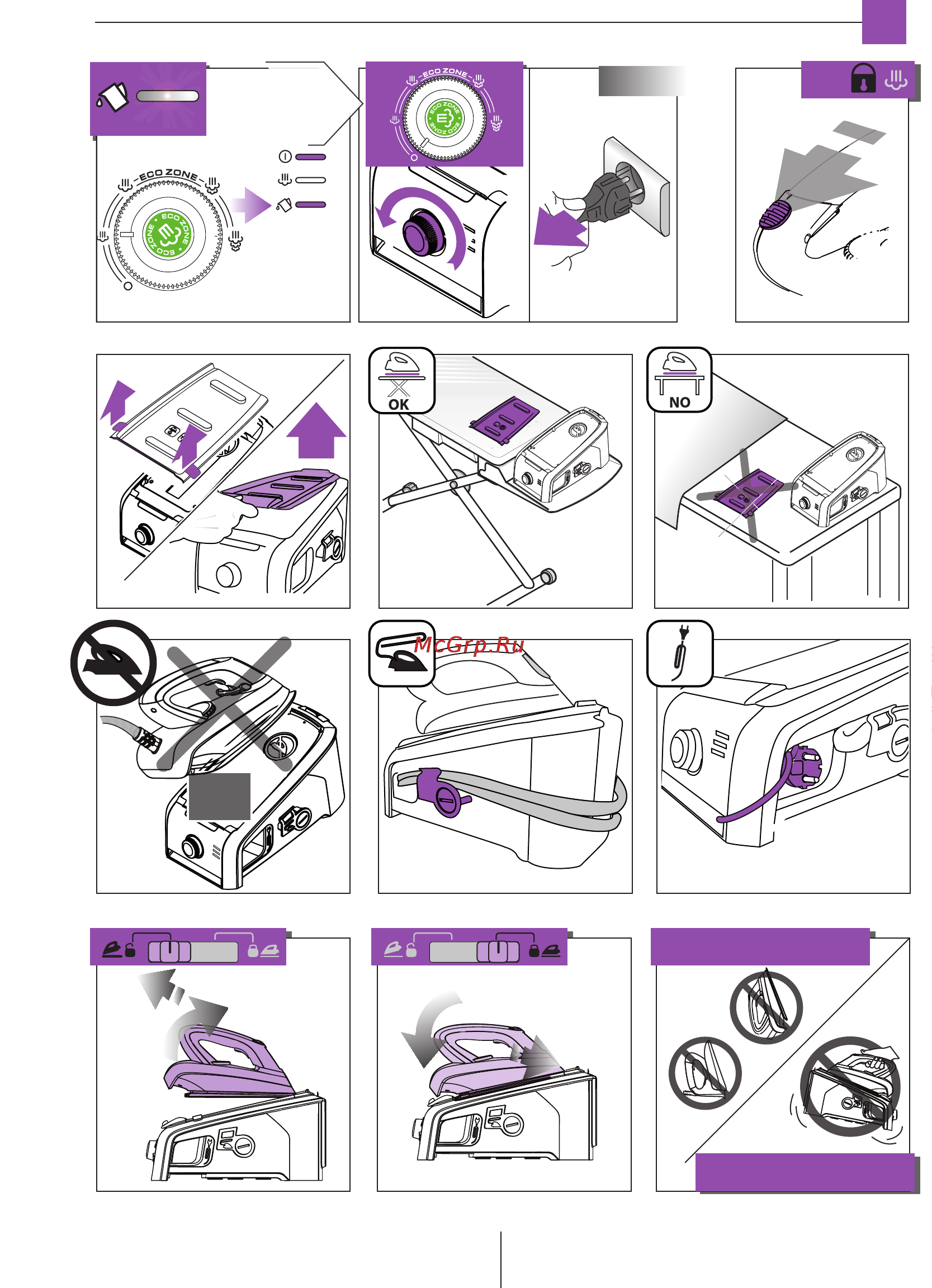 Delonghi VVX 1680 Stirella [4/11] Fg 1 3