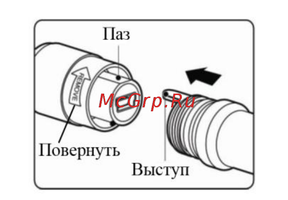 Autel MaxiVideo MV 208 5.5 [12/32] Www autel russia ru