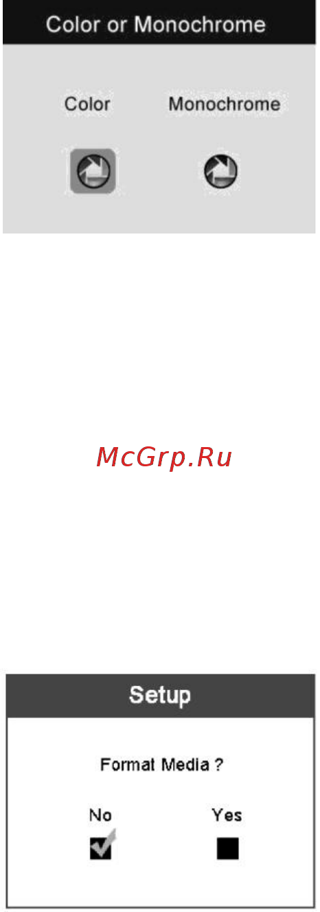 Autel Maxivideo MV208 5.5 мм [22/32] Www autel russia ru