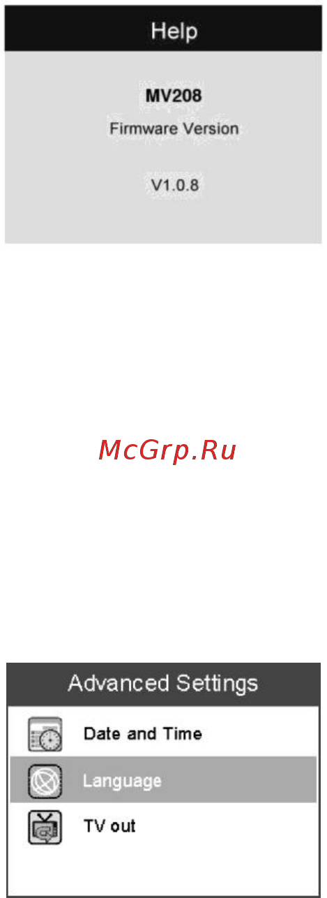 Autel Maxivideo MV208 5.5 мм [23/32] Www autel russia ru
