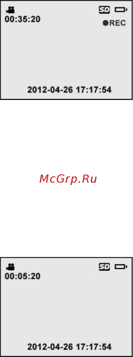 Autel Maxivideo MV208 5.5 мм [26/32] Www autel russia ru