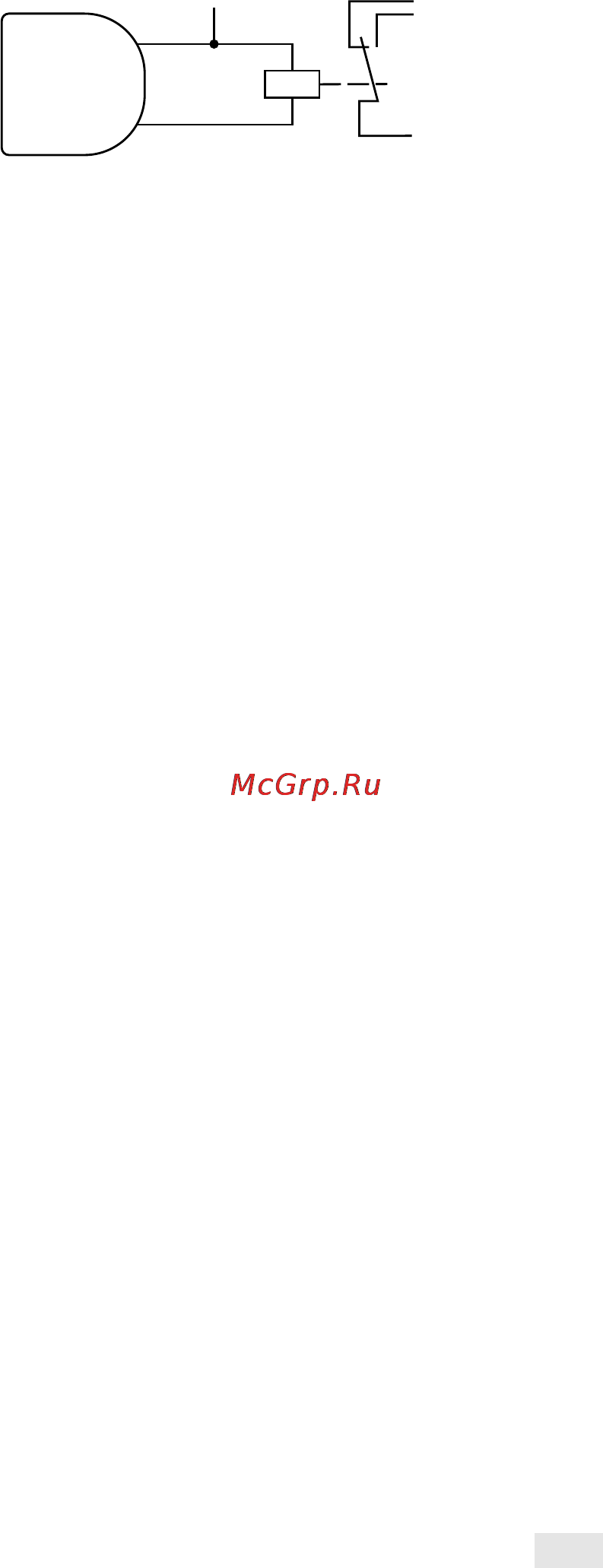 Orion БК-08 [3/18] Iii настройка прибора