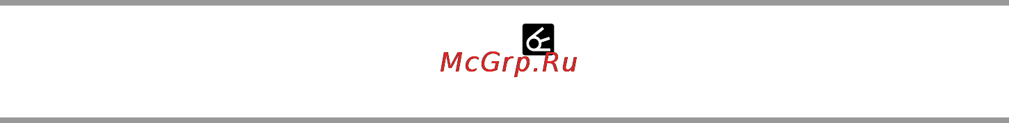 Orion БК-61 CAN [68/68] Г санкт петербург mail orion orionspb ru http www orionspb ru