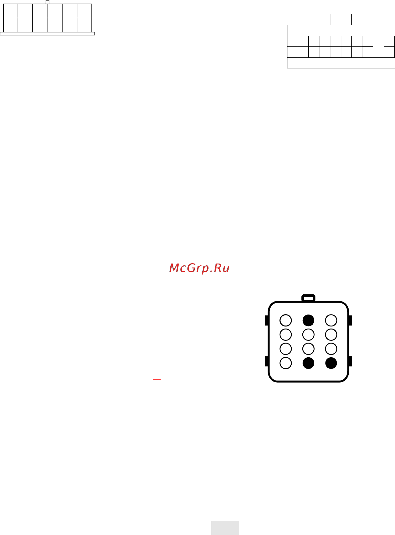 Orion БК-130 [8/32] Под 4