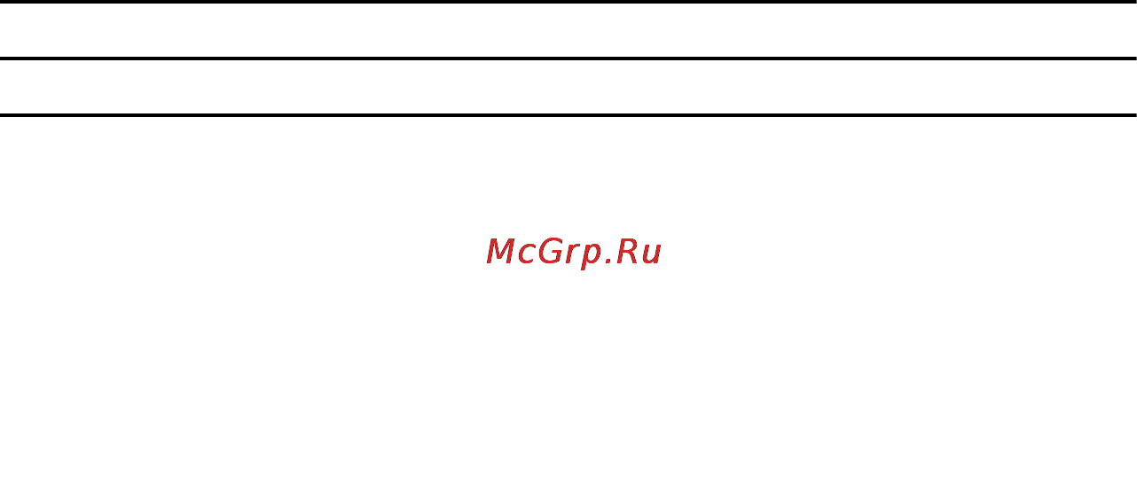 Dell Alienware Graphics Amplifier Инструкция по эксплуатации онлайн [12/37] 171367
