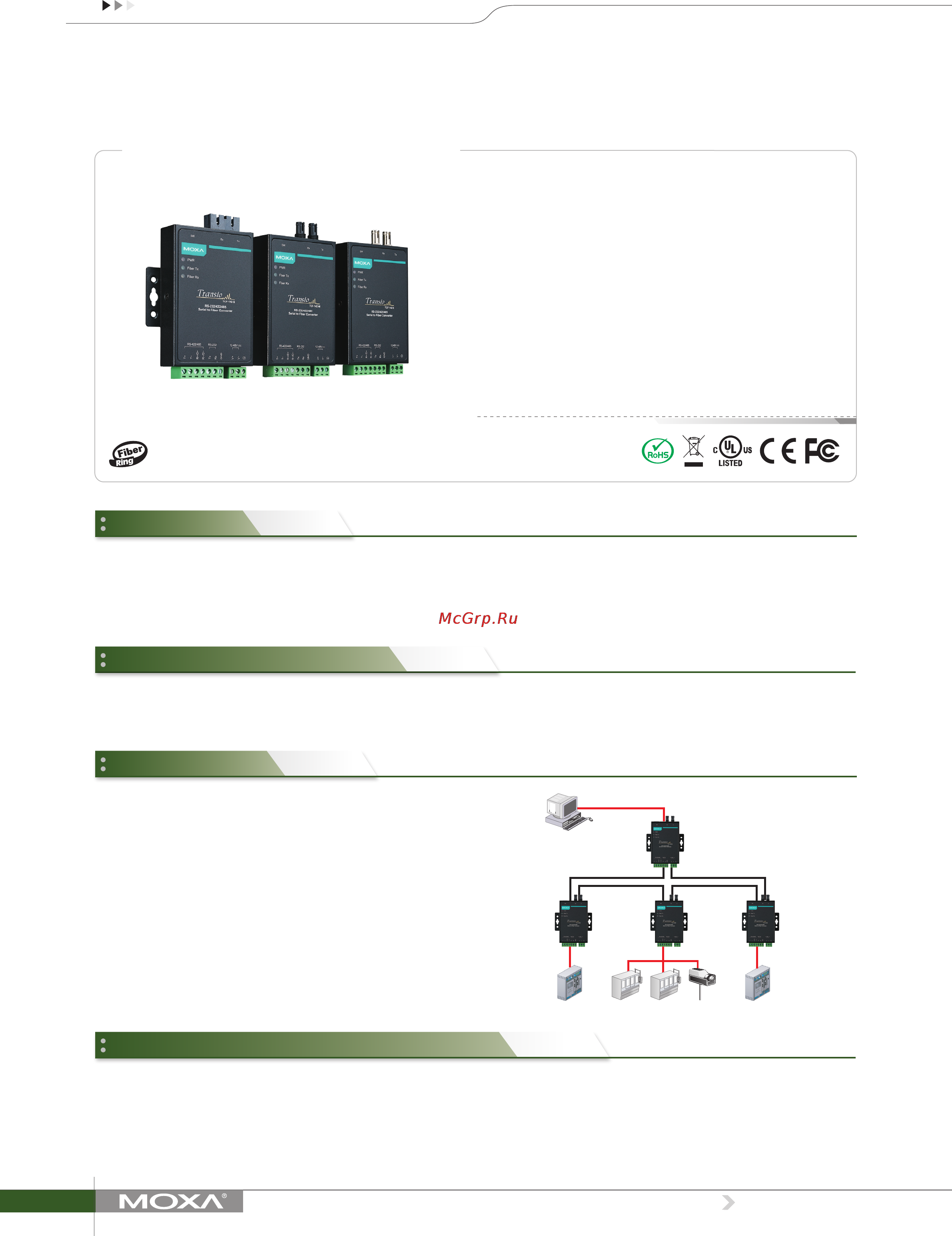 Moxa TCF-142-S-SC Технические характеристики онлайн