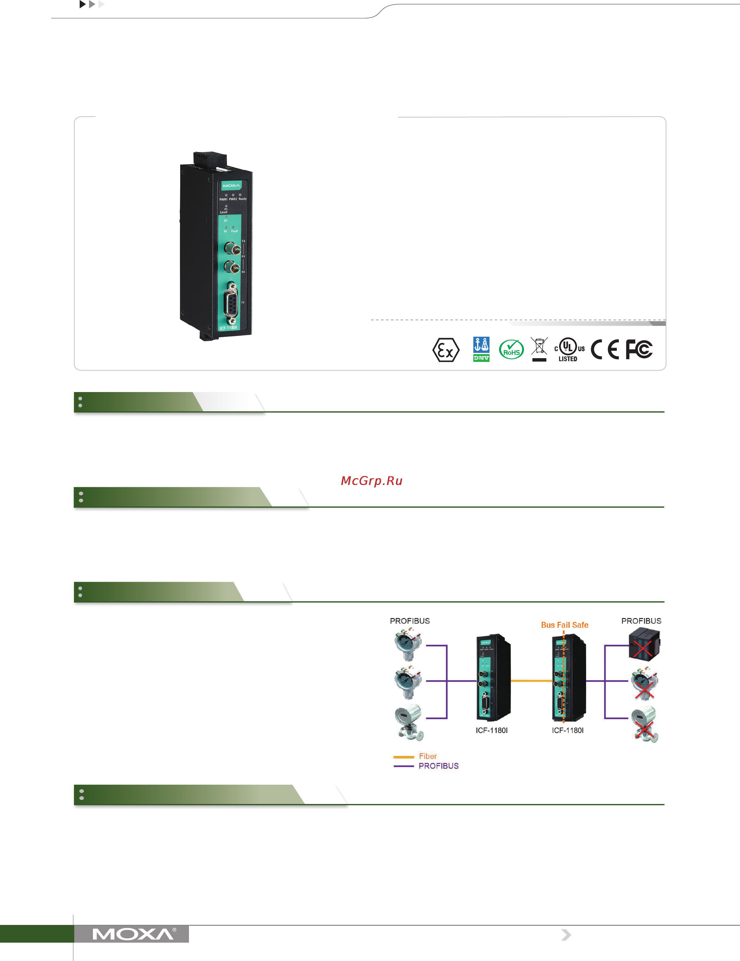 Moxa ICF-1180I-M-ST-T Технические характеристики онлайн