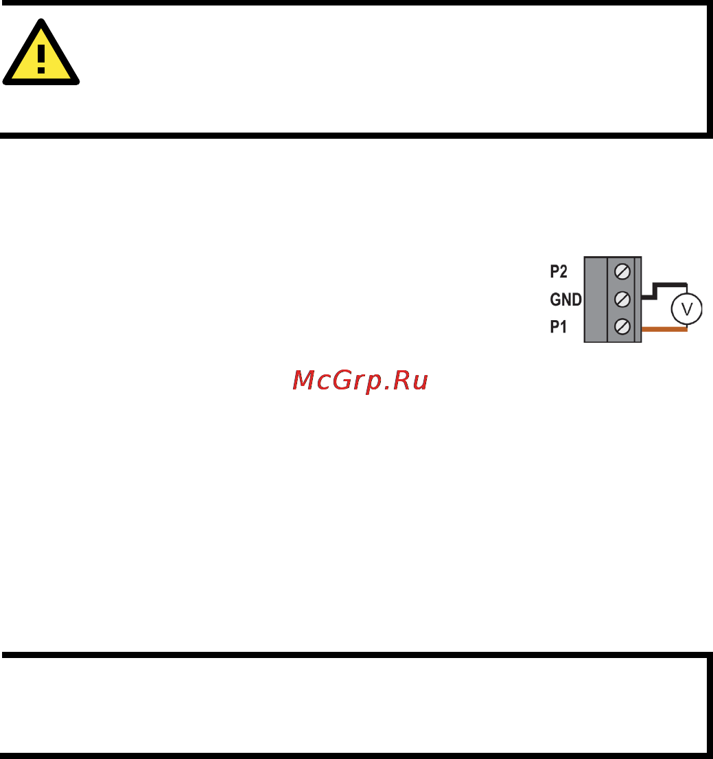 Moxa ICF-1280I-M-ST [13/16] Fiber signal intensity diagnosis