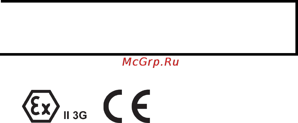 Moxa ioLogik E1211 [8/8] Atex information