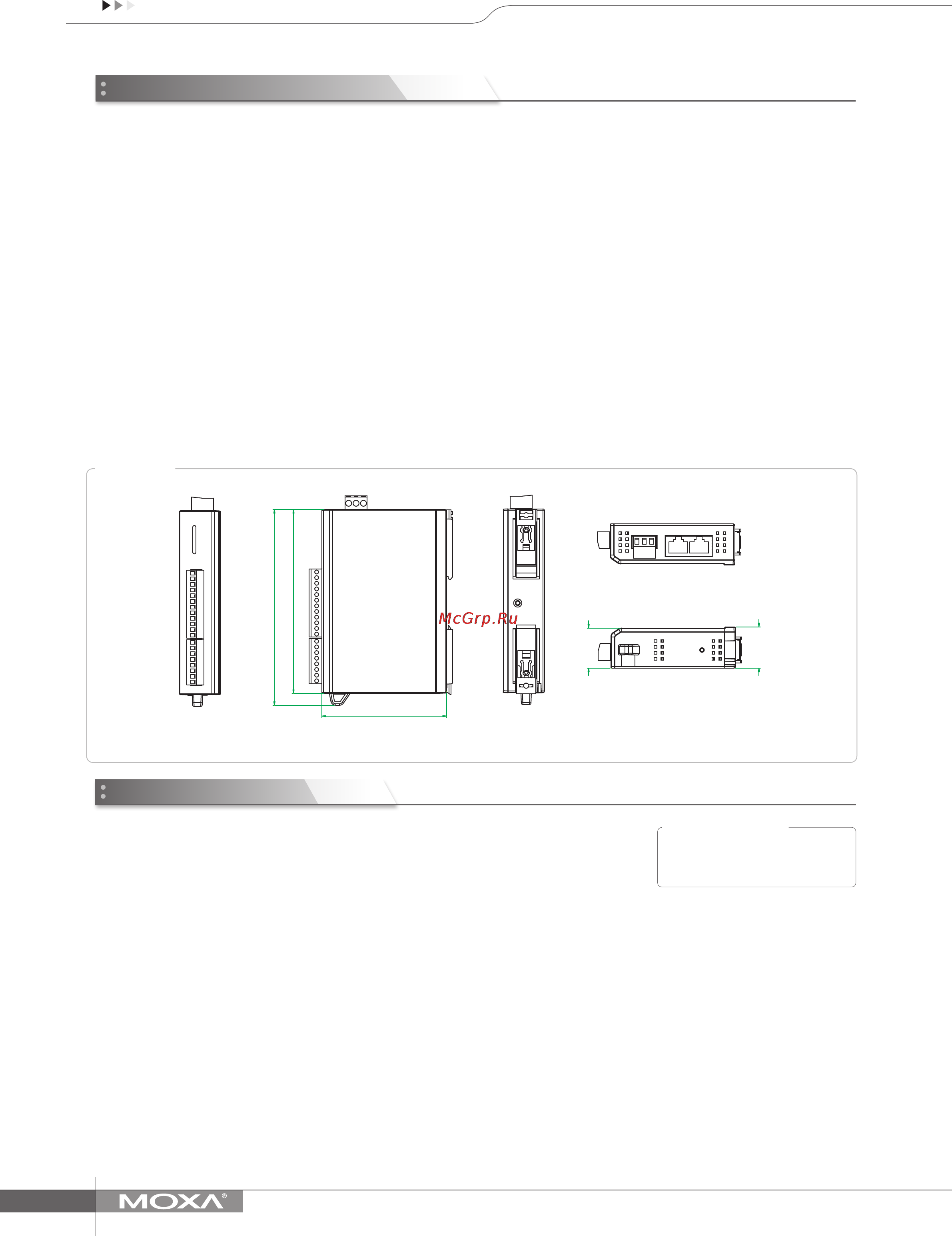 Moxa ioLogik E1240 [5/5] Warranty