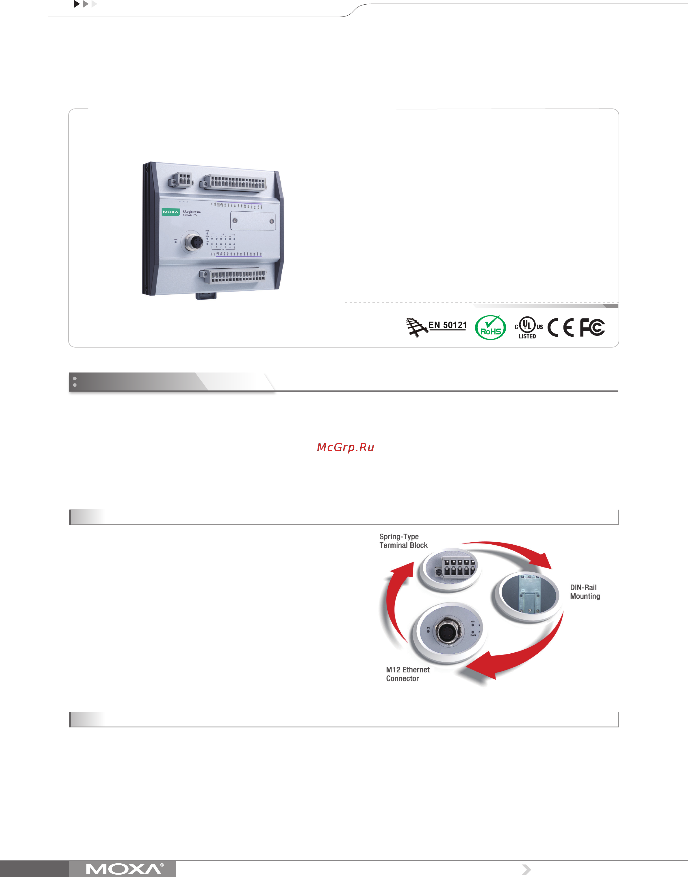 Moxa ioLogik E1510-M12-CT-T Технические характеристики онлайн