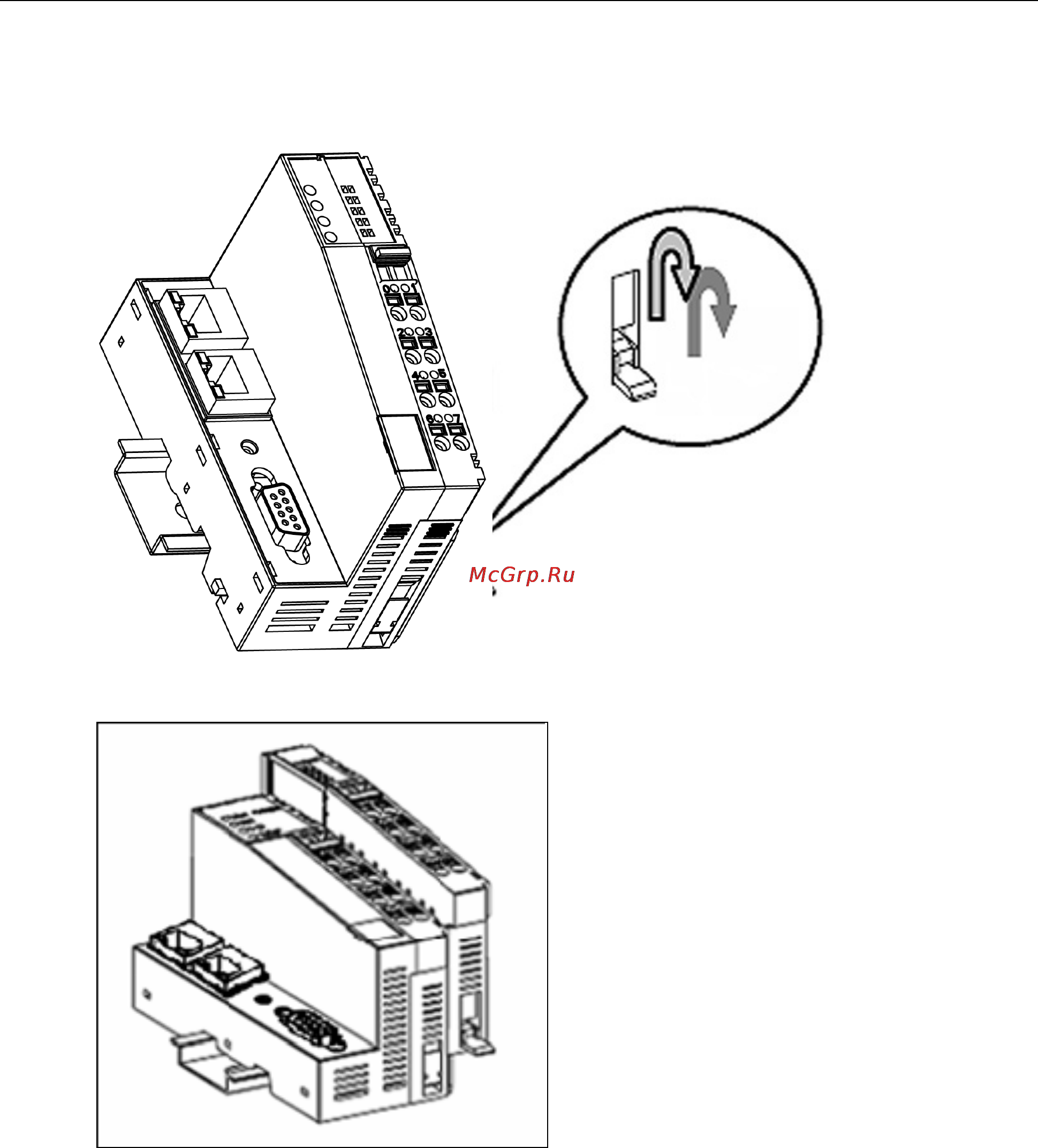Moxa NA-4010 [17/94] Removing the i o module from the din rail