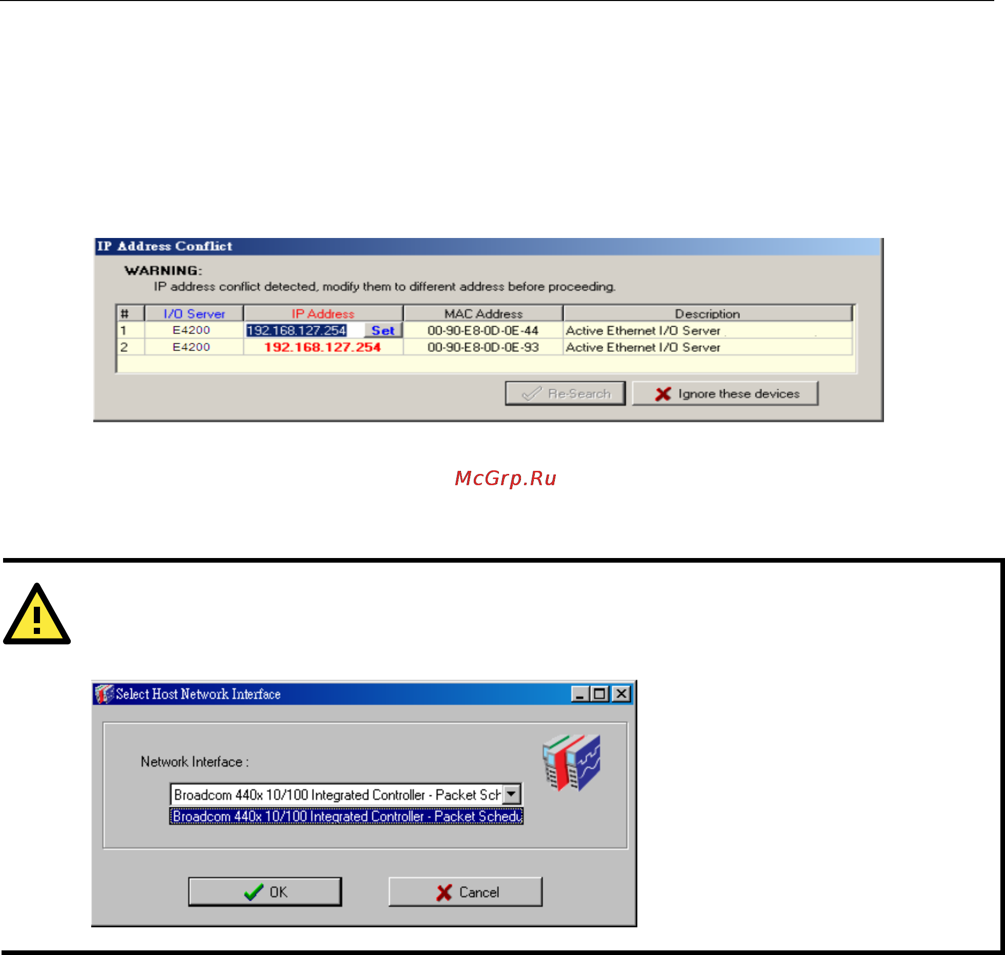 Moxa NA-4020 [25/94] Attention