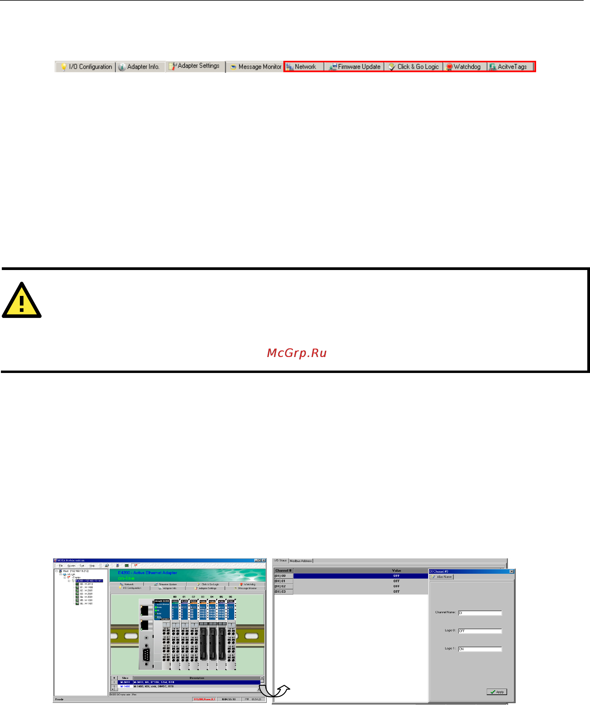 Moxa ioLogik E4200 [32/94] Administrator functions