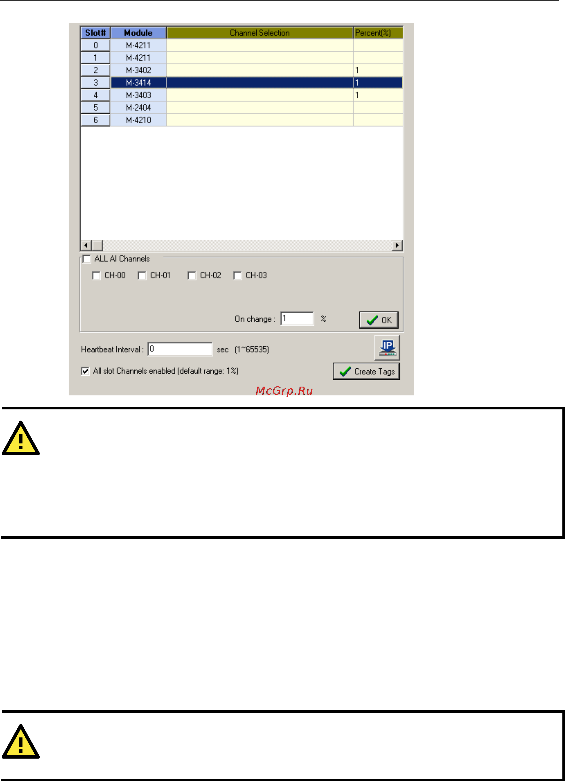 Moxa NA-4010 [41/94] Click go logic tab administrator