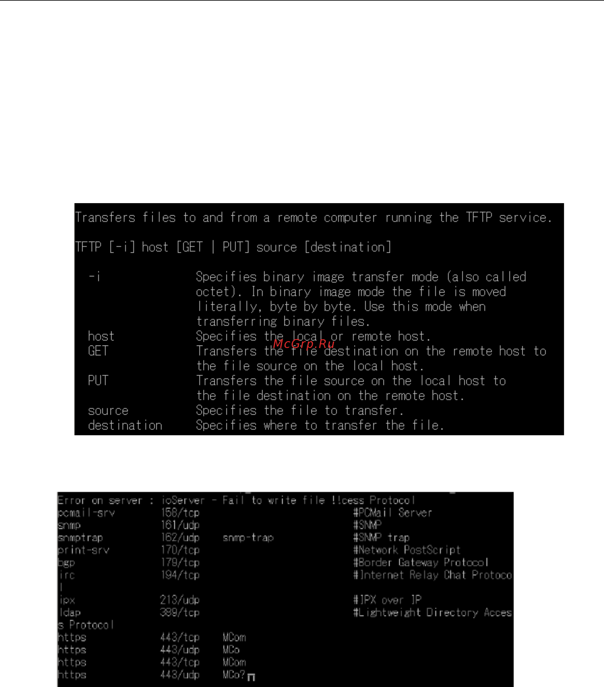 Moxa NA-4021 [42/94] Using tftp to import export a configuration